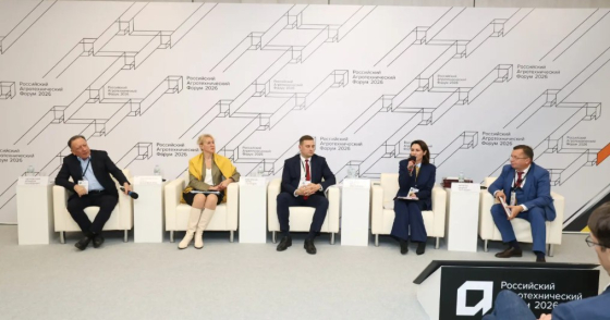 РАФ-2026: Что делать с новым урожаем?