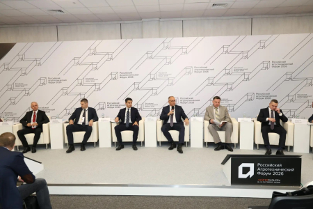 РАФ-2026: Производство и рынок сельхозтехники России в 2026 году. Путь к устойчивому развитию