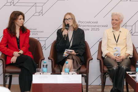 РАФ-2025: Как продавать сельхозтехнику, когда продаж нет?